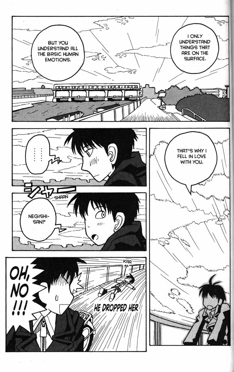 Read Love Roma chapter 24 image 14 on Lezhin