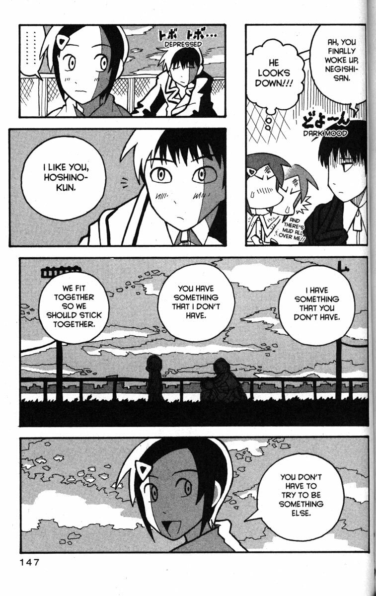 Read Love Roma chapter 24 image 16 on Lezhin