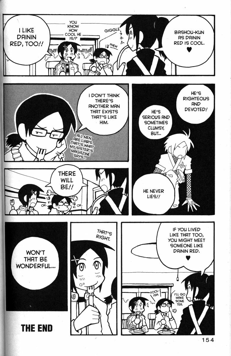 Read Love Roma chapter 24 image 22 on Lezhin