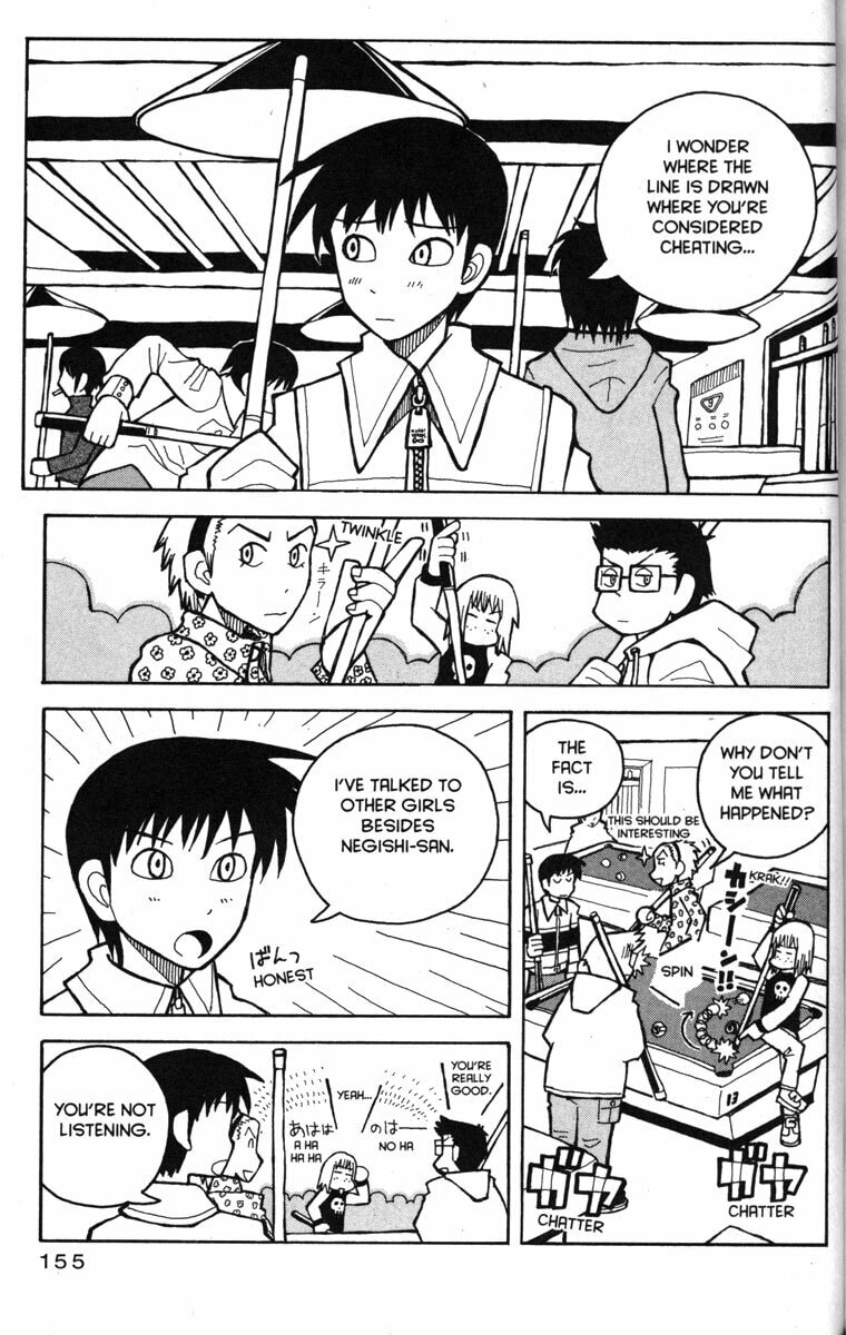 Read Love Roma chapter 24 image 23 on Lezhin