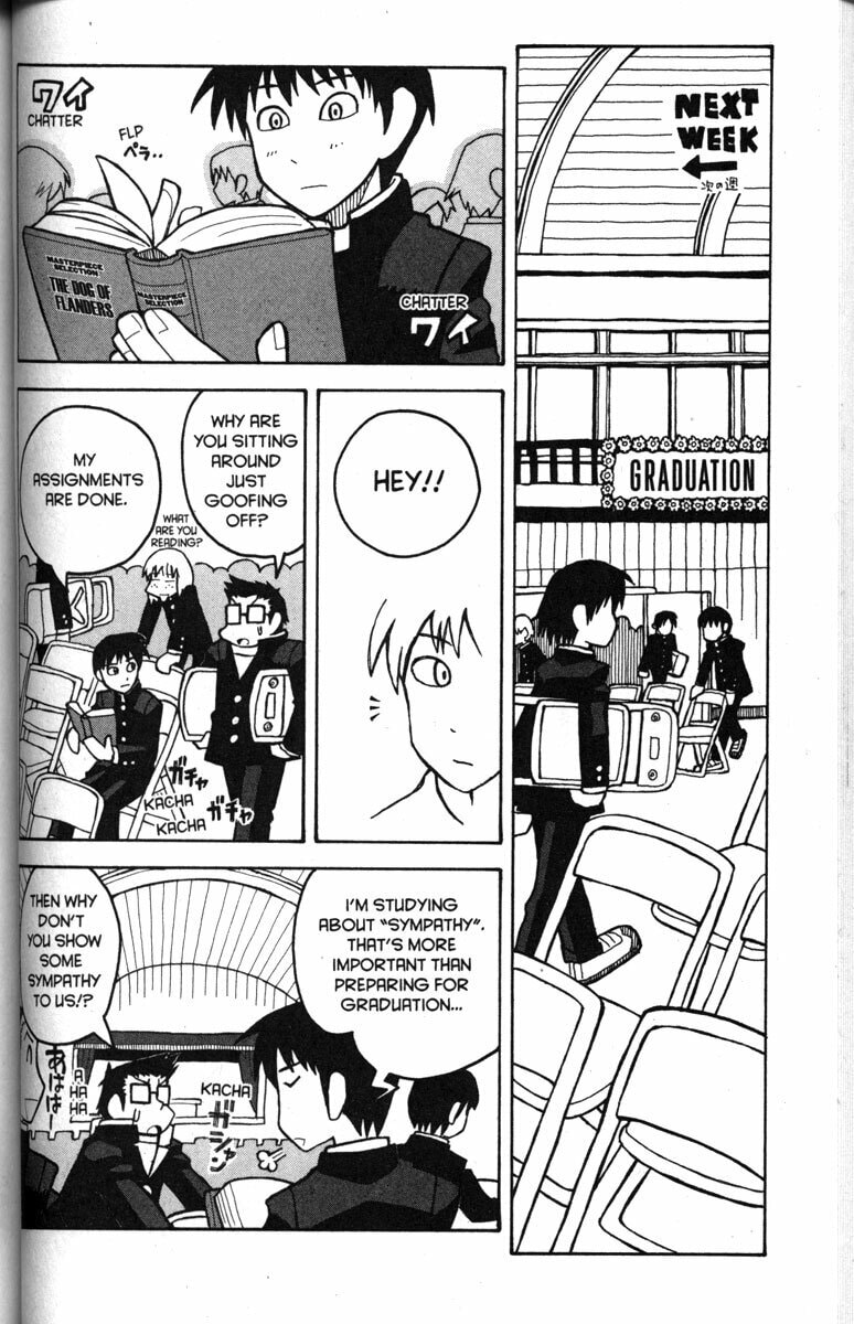Read Love Roma chapter 24 image 5 on Lezhin