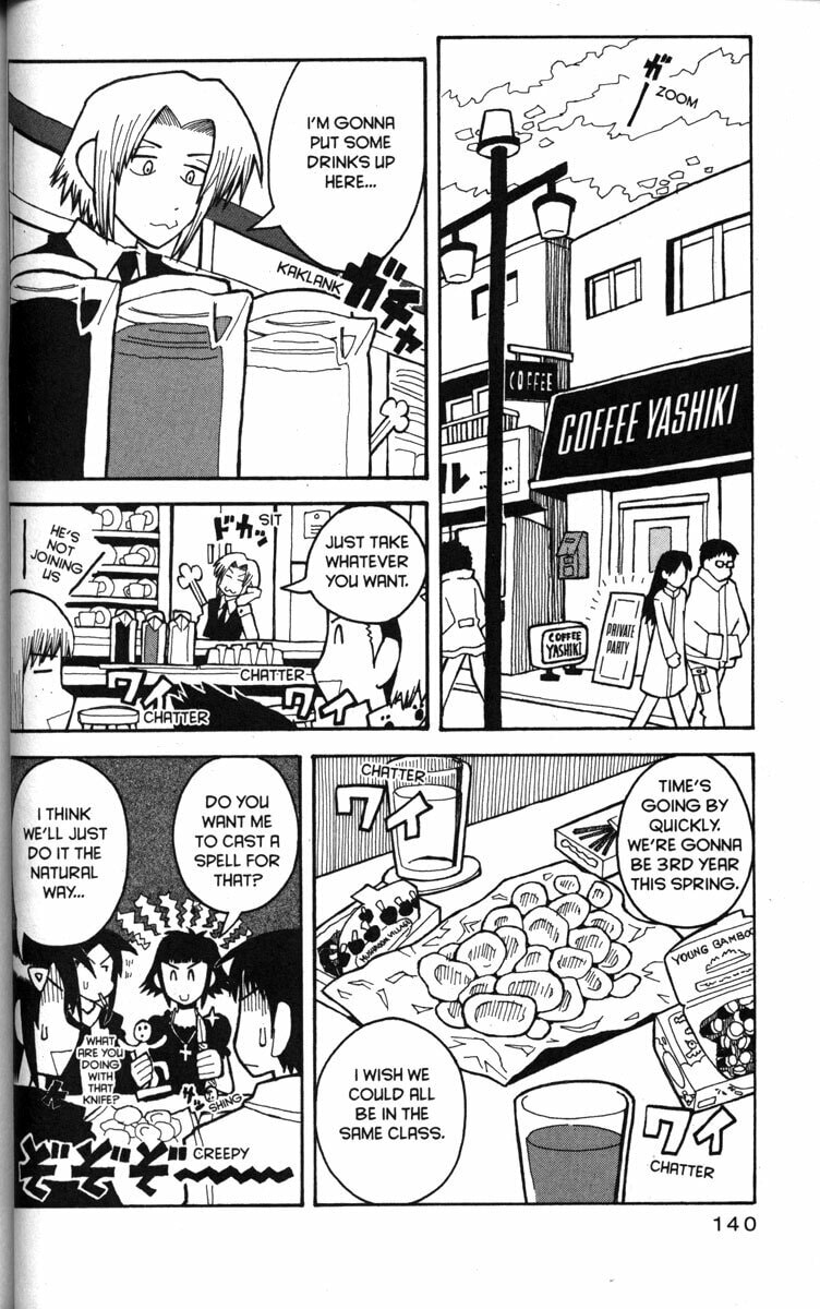 Read Love Roma chapter 24 image 9 on Lezhin
