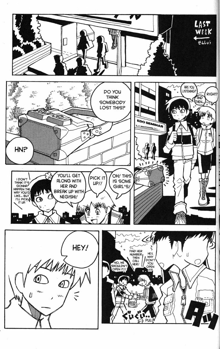 Read Love Roma chapter 25 image 1 on Lezhin