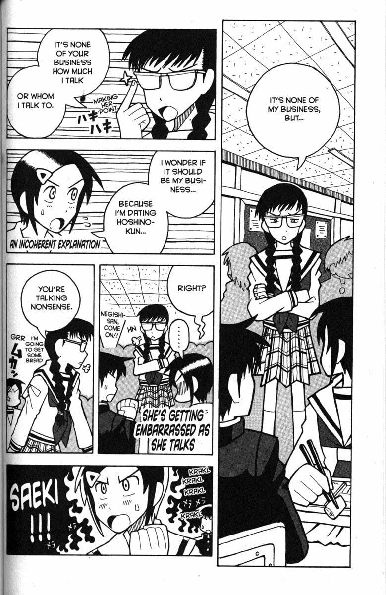 Read Love Roma chapter 25 image 10 on Lezhin