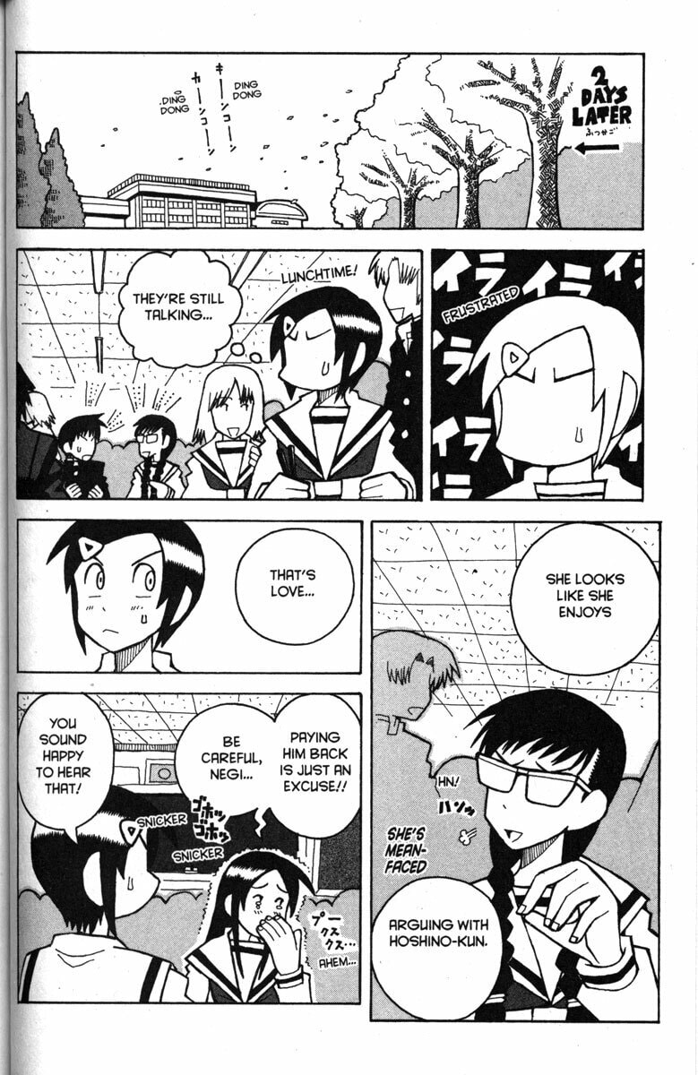 Read Love Roma chapter 25 image 12 on Lezhin