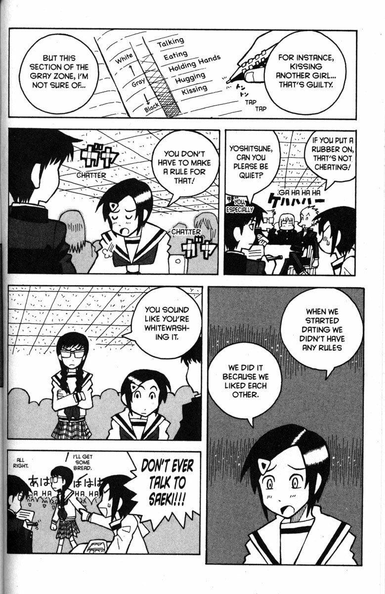 Read Love Roma chapter 25 image 14 on Lezhin