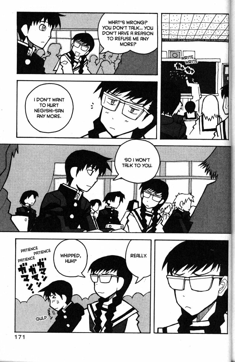 Read Love Roma chapter 25 image 15 on Lezhin