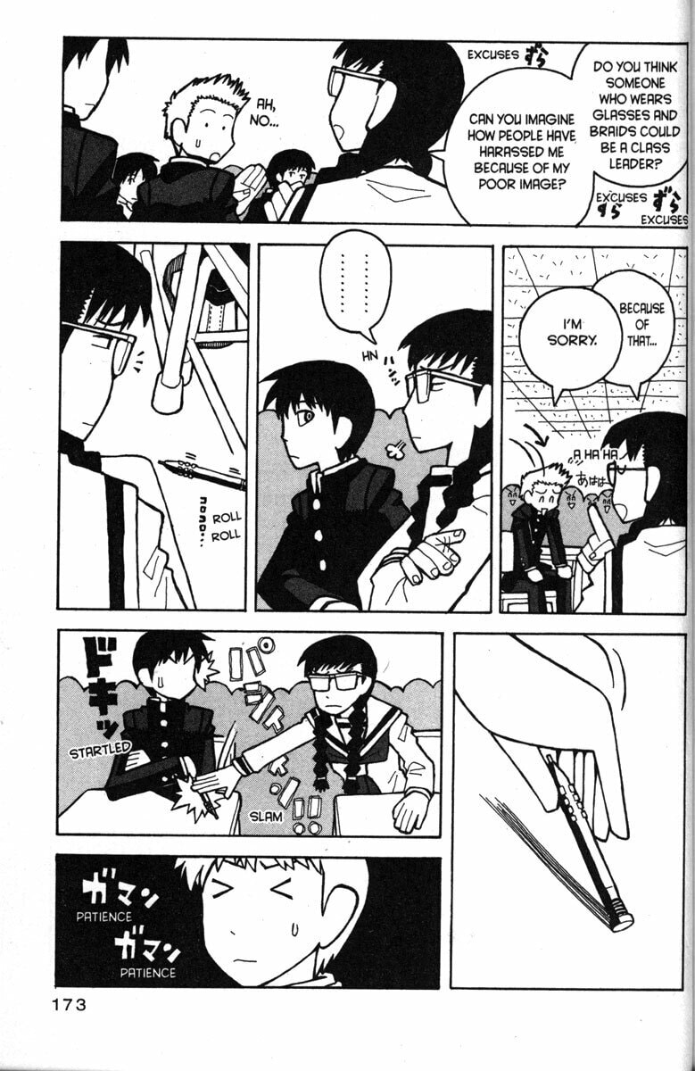 Read Love Roma chapter 25 image 17 on Lezhin
