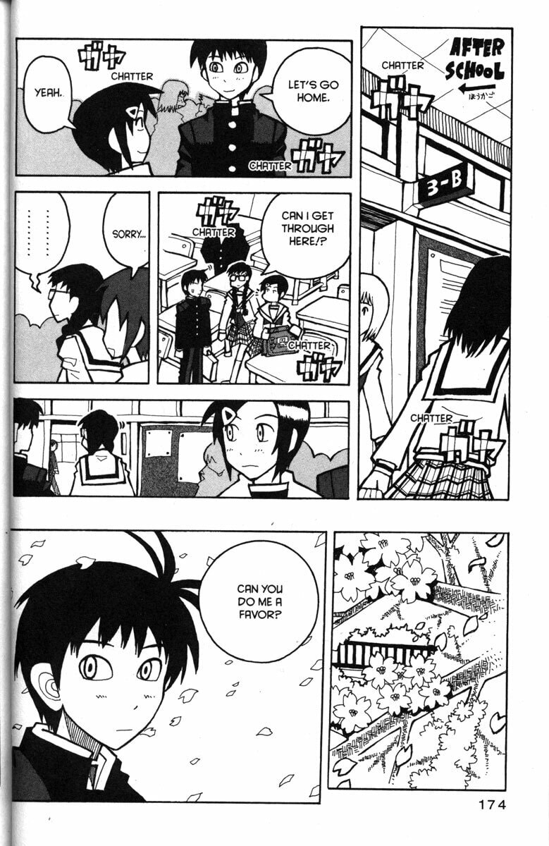 Read Love Roma chapter 25 image 18 on Lezhin