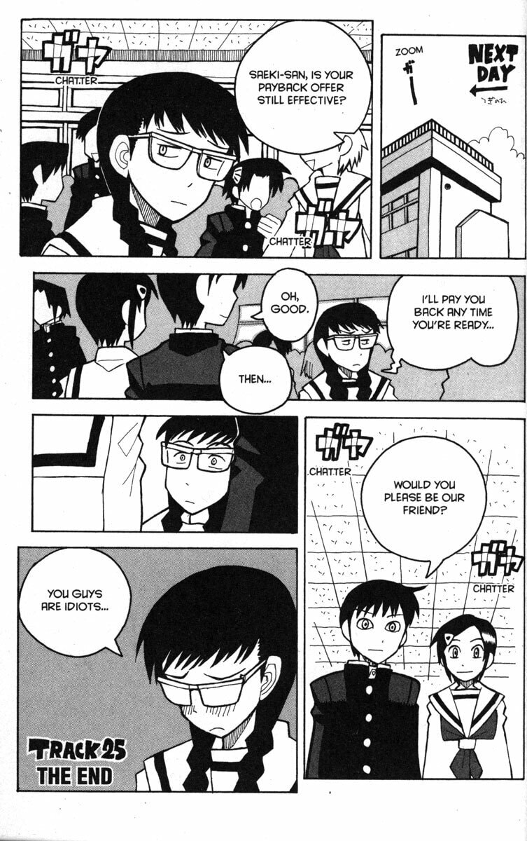Read Love Roma chapter 25 image 21 on Lezhin