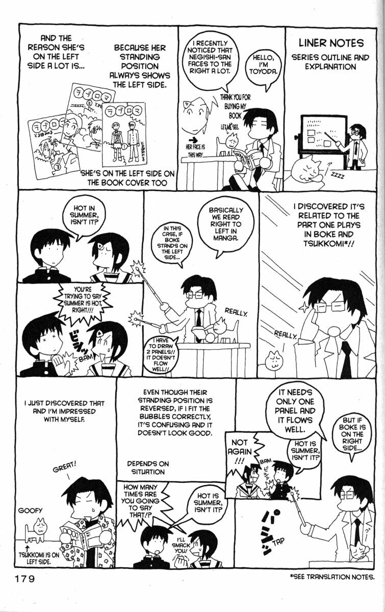 Read Love Roma chapter 25 image 23 on Lezhin