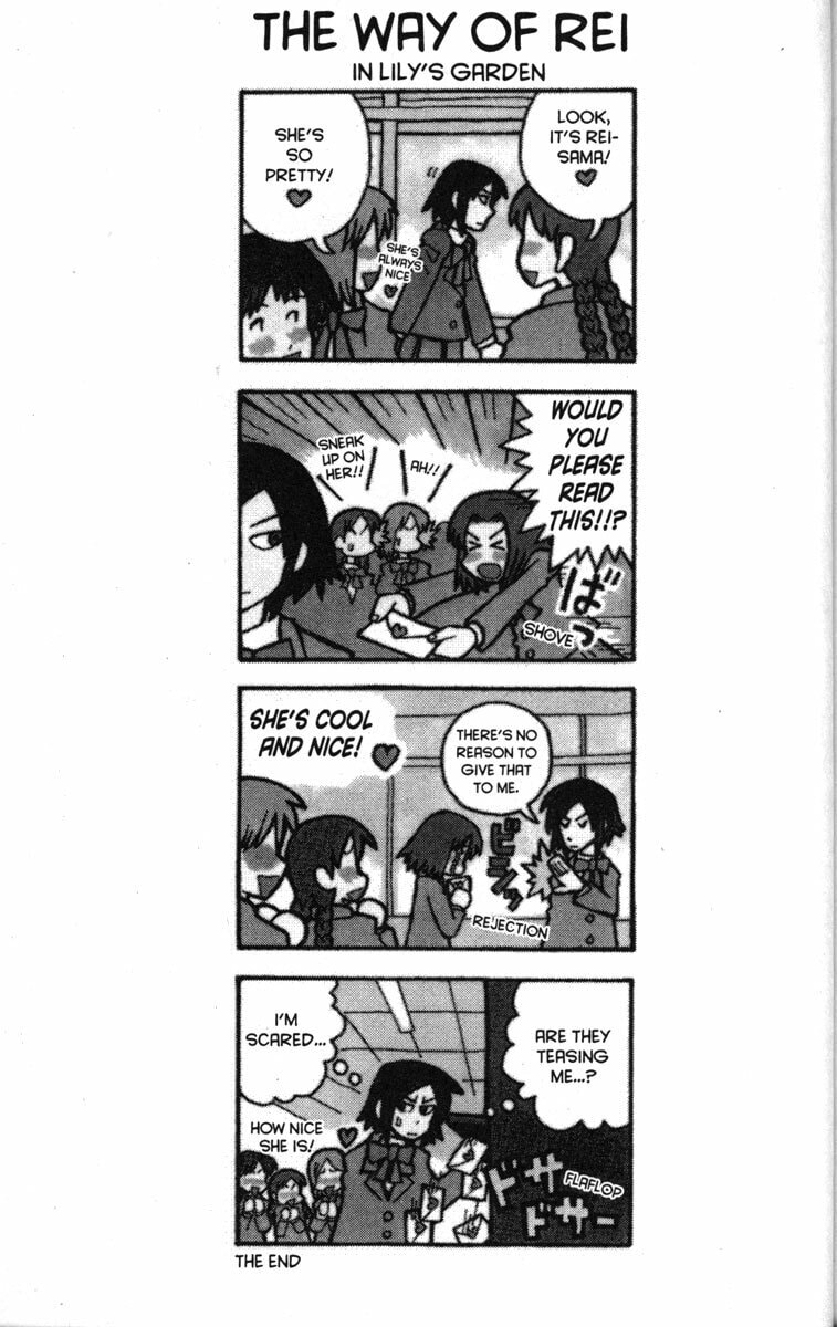 Read Love Roma chapter 25 image 27 on Lezhin