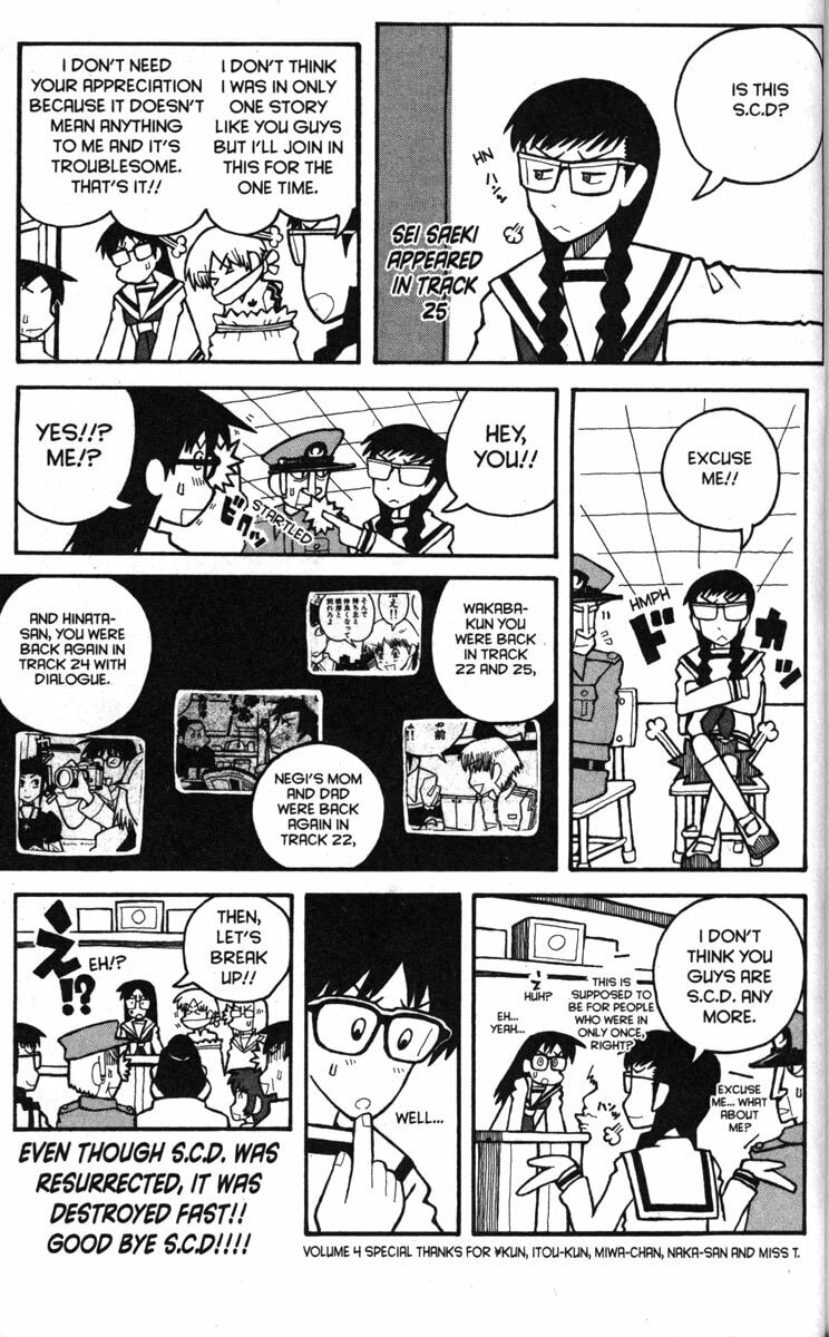 Read Love Roma chapter 25 image 29 on Lezhin