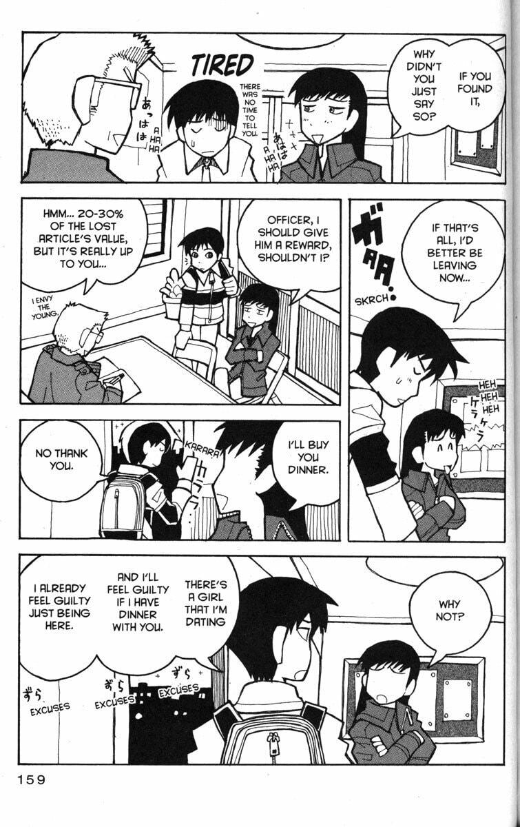 Read Love Roma chapter 25 image 3 on Lezhin