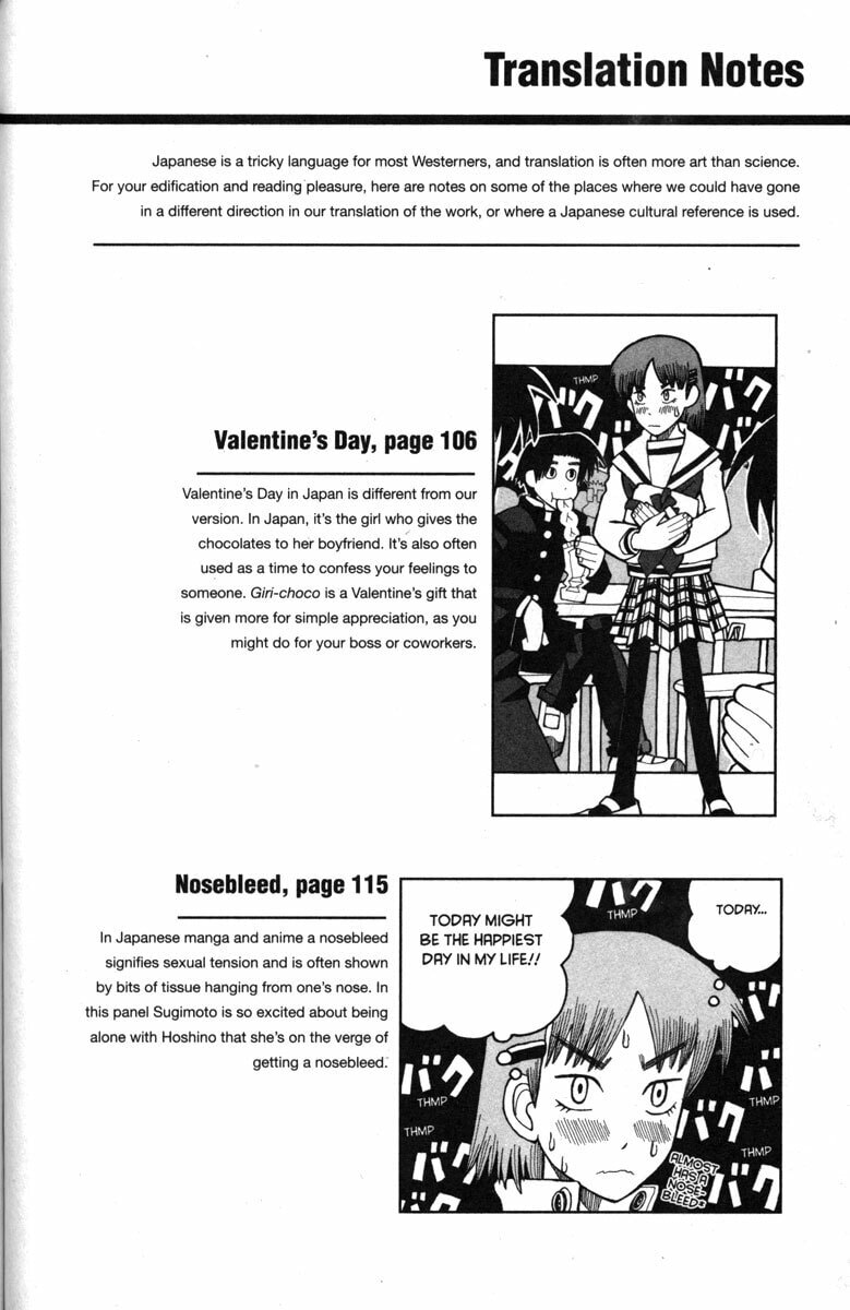 Read Love Roma chapter 25 image 30 on Lezhin