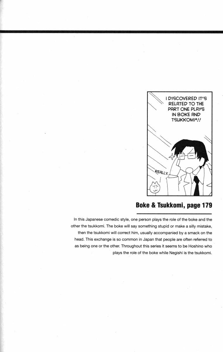 Read Love Roma chapter 25 image 32 on Lezhin