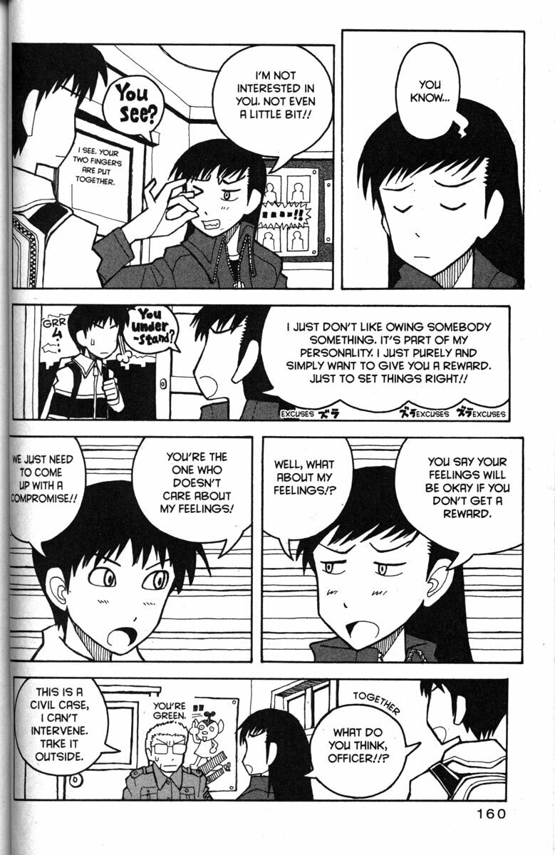 Read Love Roma chapter 25 image 4 on Lezhin