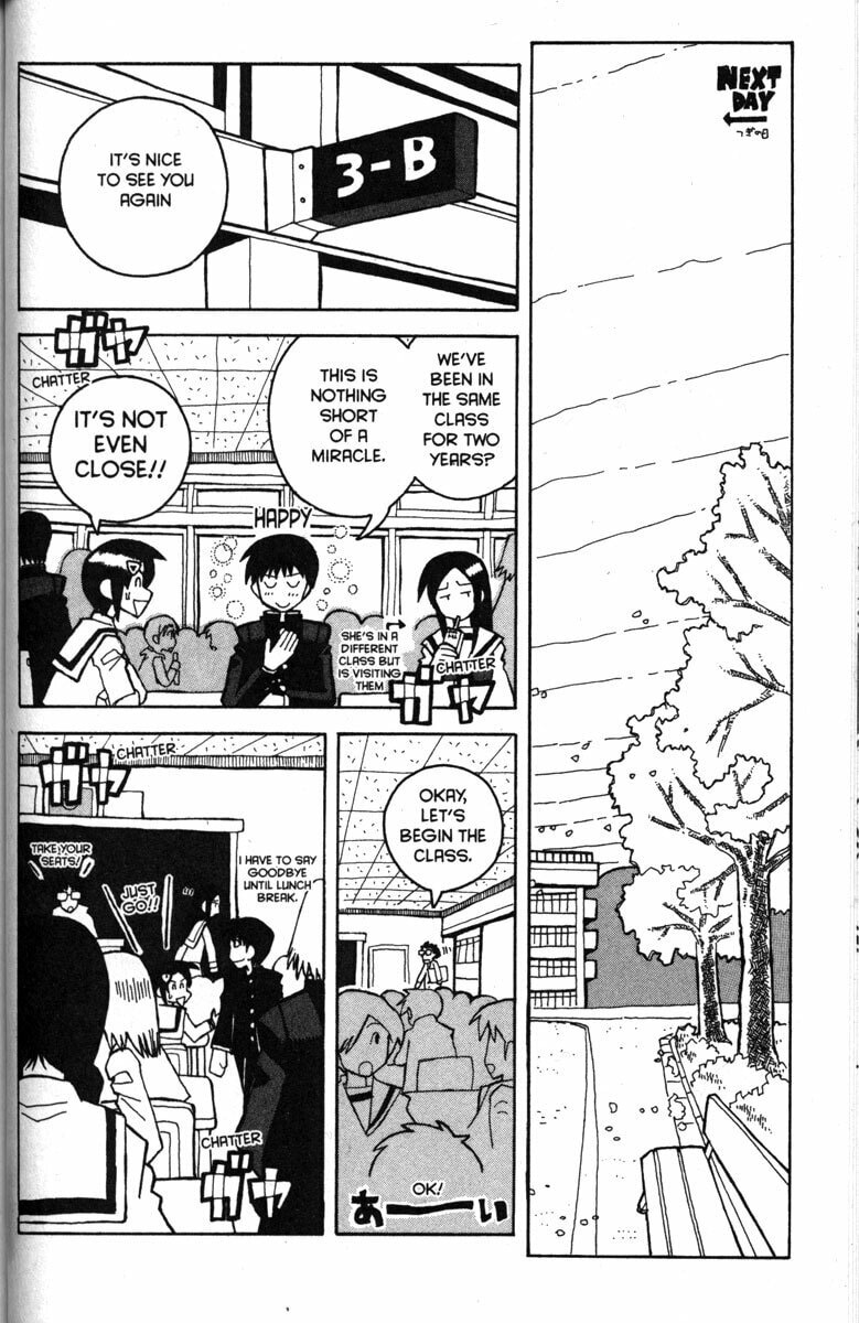 Read Love Roma chapter 25 image 6 on Lezhin