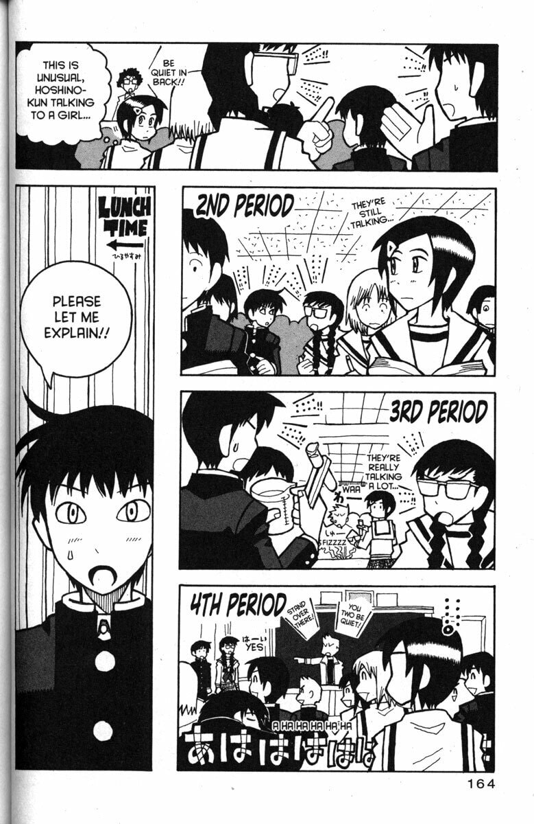 Read Love Roma chapter 25 image 8 on Lezhin