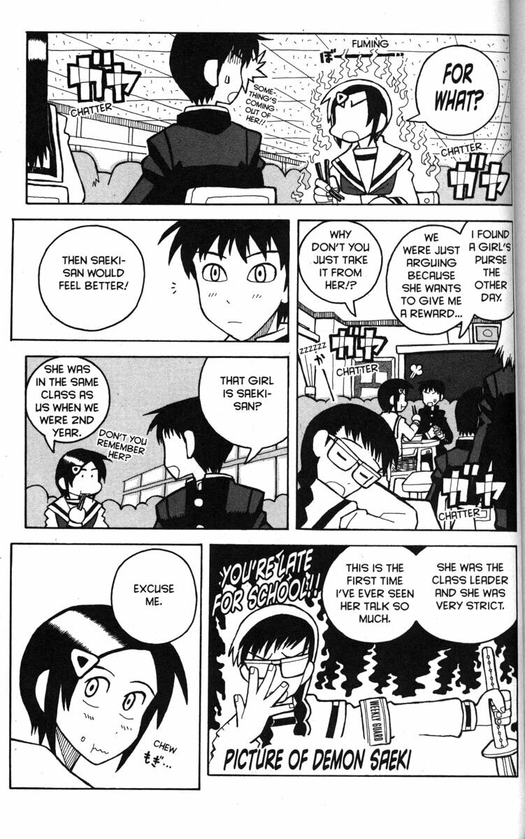 Read Love Roma chapter 25 image 9 on Lezhin