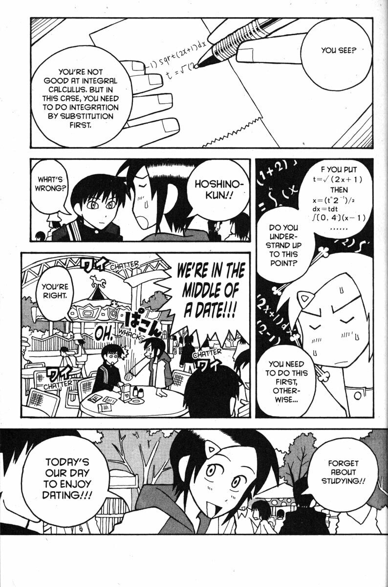 Read Love Roma chapter 26 image 11 on Lezhin