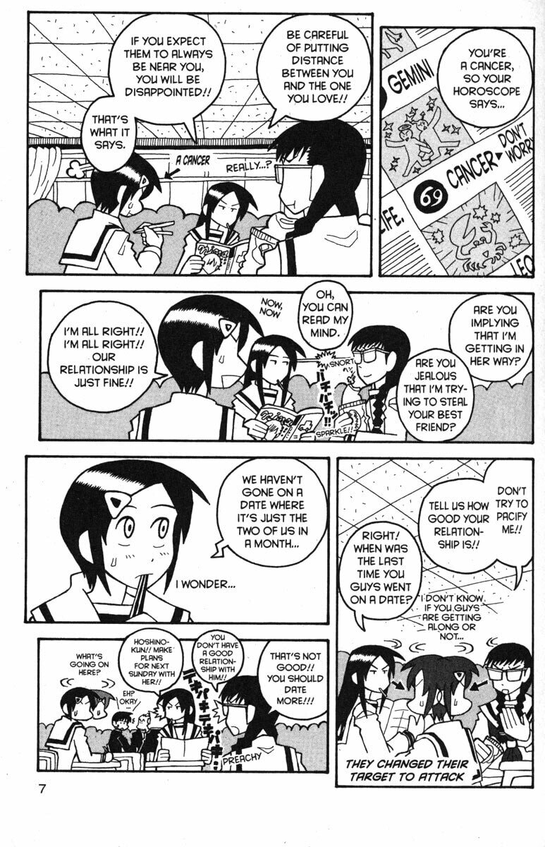 Read Love Roma chapter 26 image 13 on Lezhin