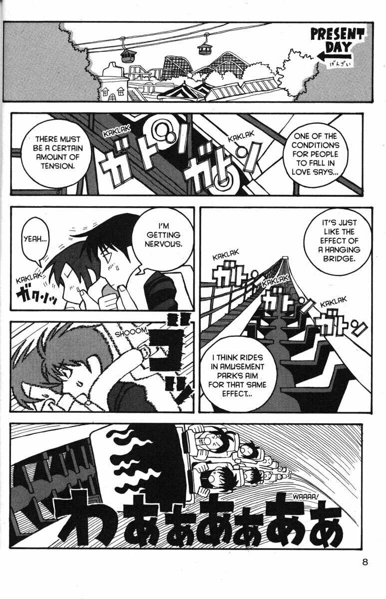 Read Love Roma chapter 26 image 14 on Lezhin