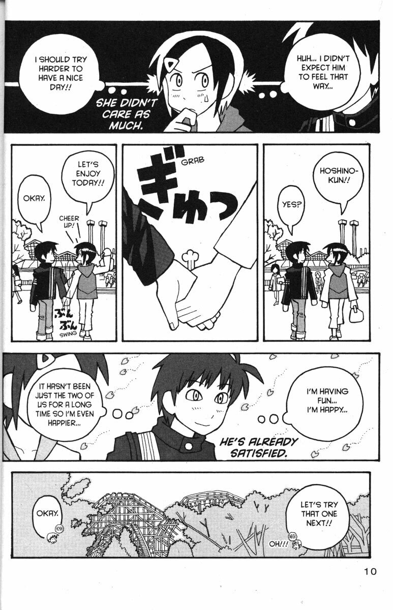 Read Love Roma chapter 26 image 16 on Lezhin