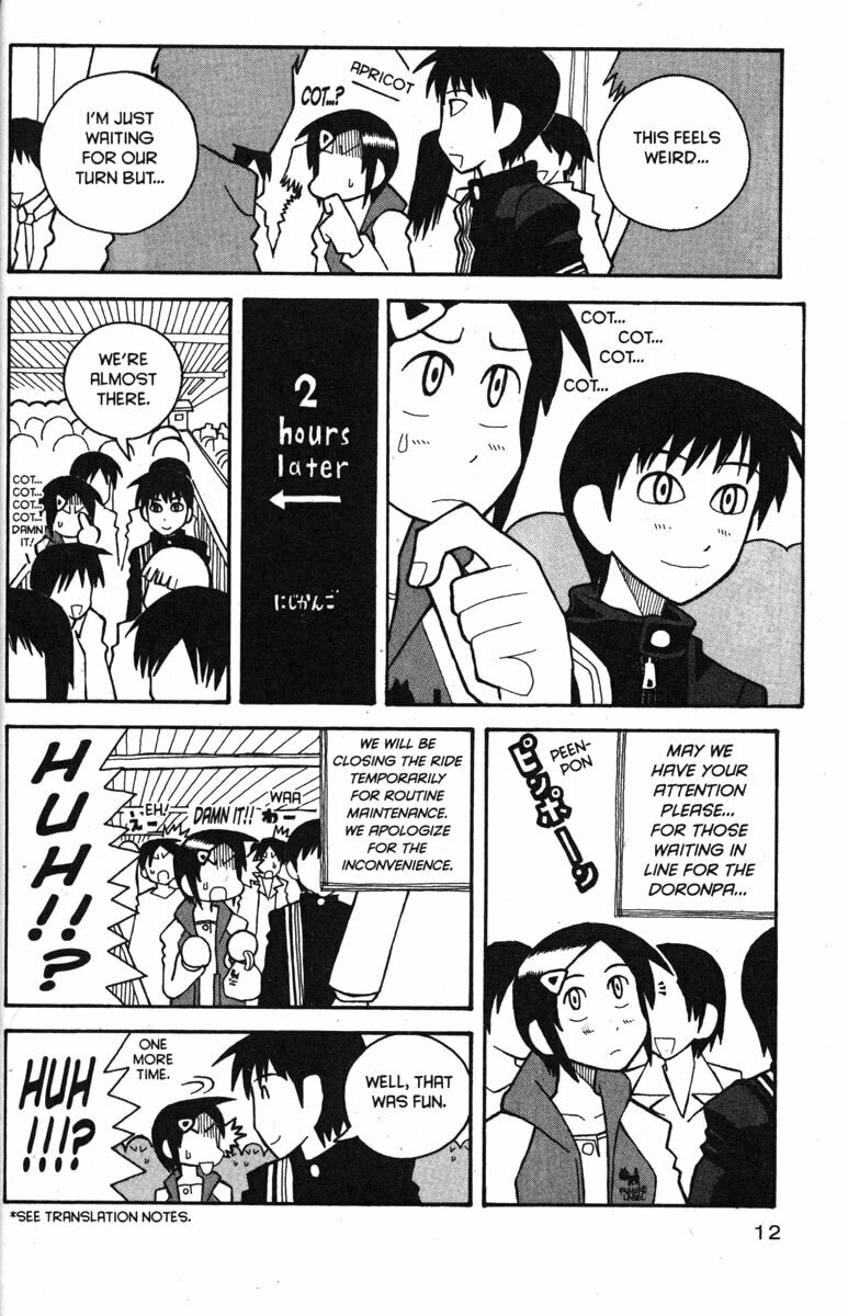 Read Love Roma chapter 26 image 18 on Lezhin