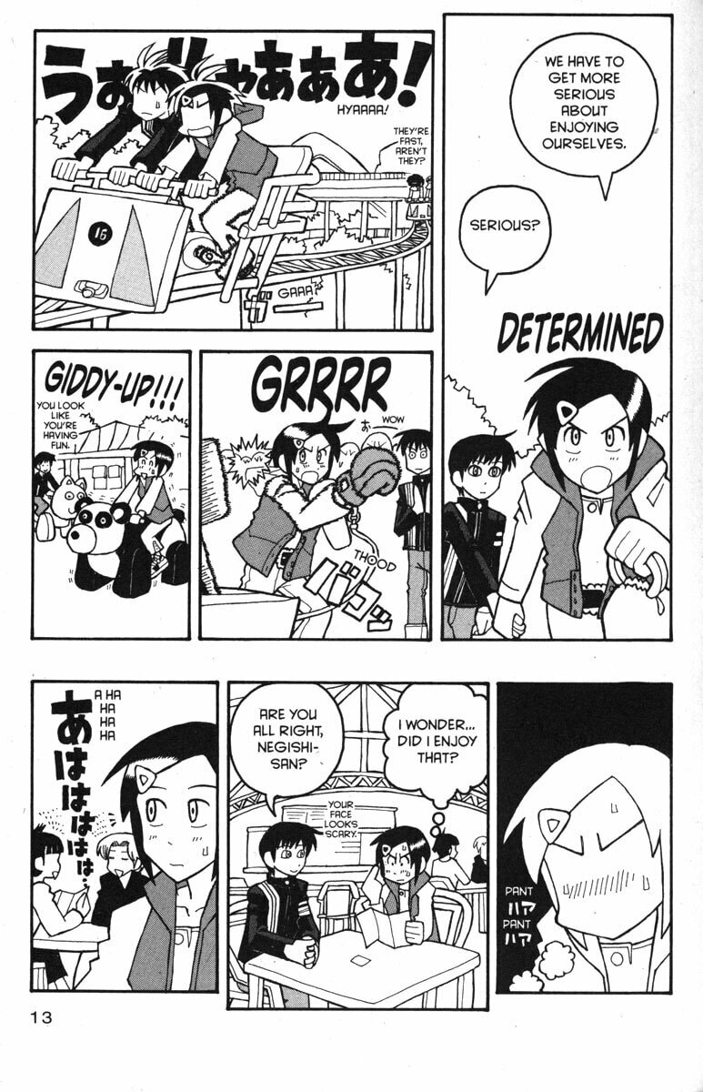 Read Love Roma chapter 26 image 19 on Lezhin