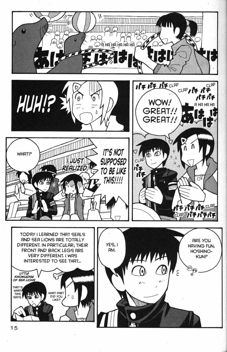 Read Love Roma chapter 26 image 21 on Lezhin