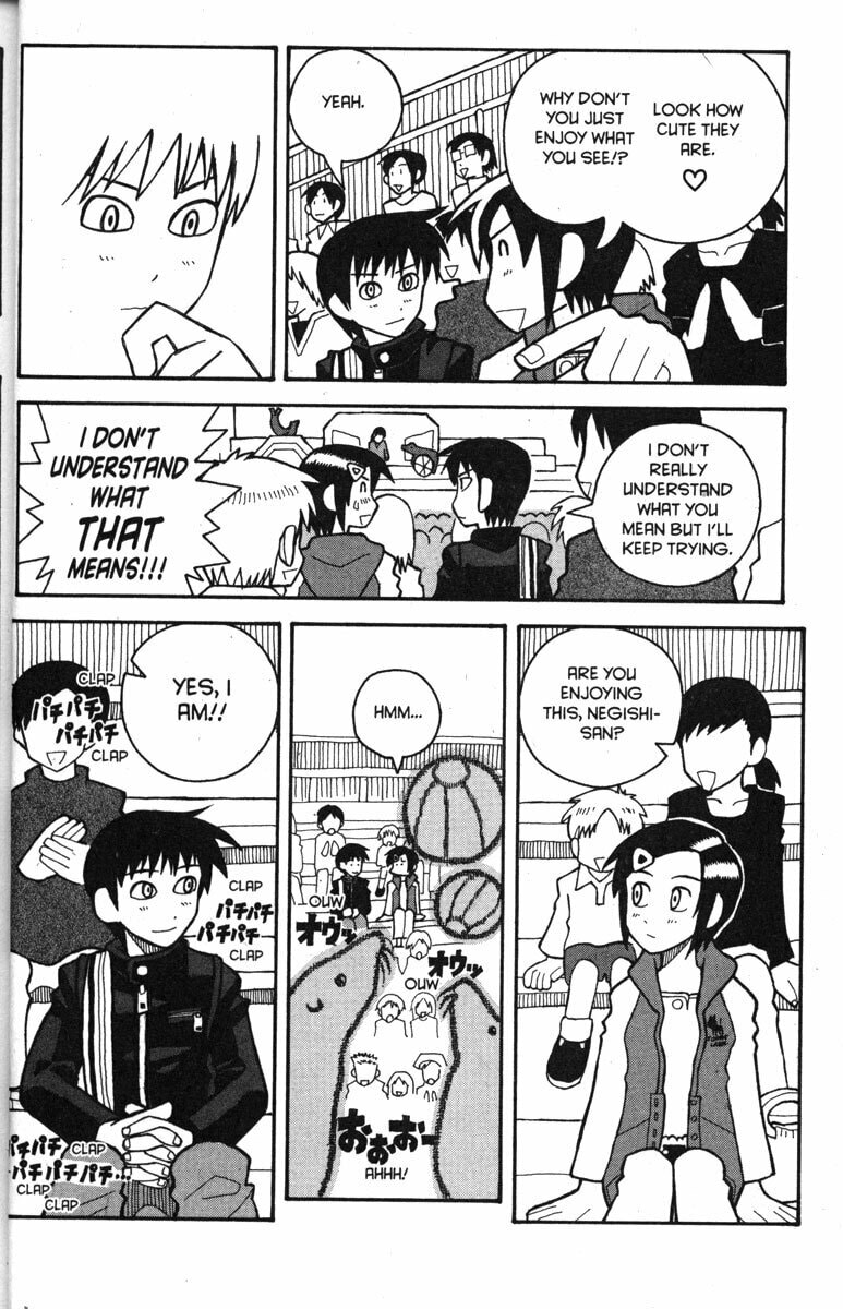 Read Love Roma chapter 26 image 22 on Lezhin