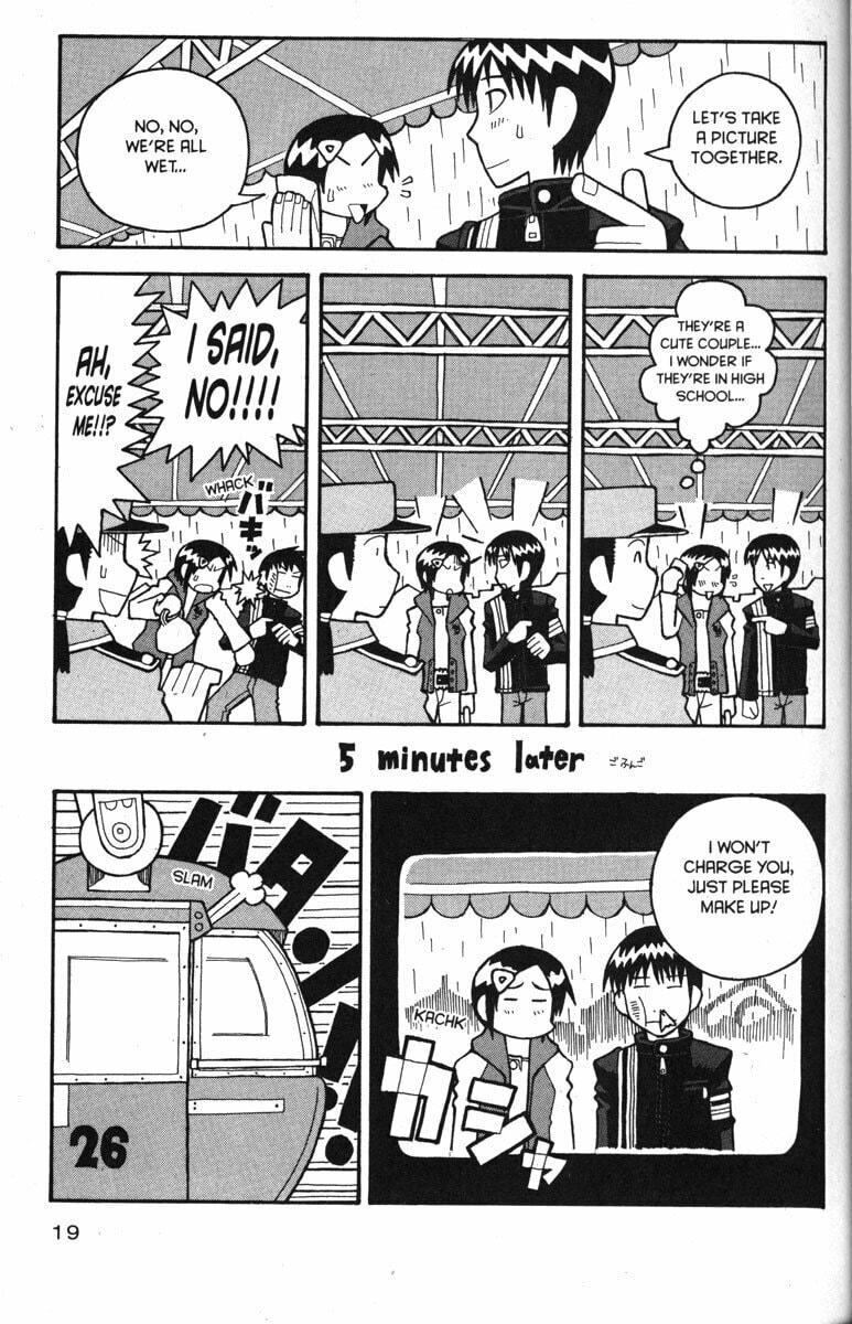 Read Love Roma chapter 26 image 25 on Lezhin