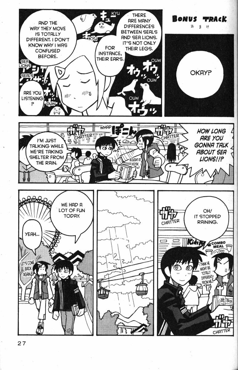 Read Love Roma chapter 26 image 32 on Lezhin