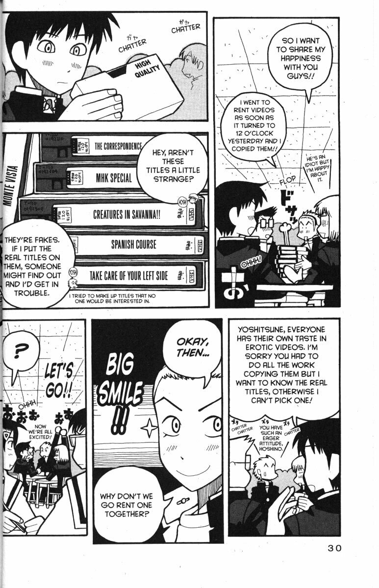 Read Love Roma chapter 26 image 35 on Lezhin