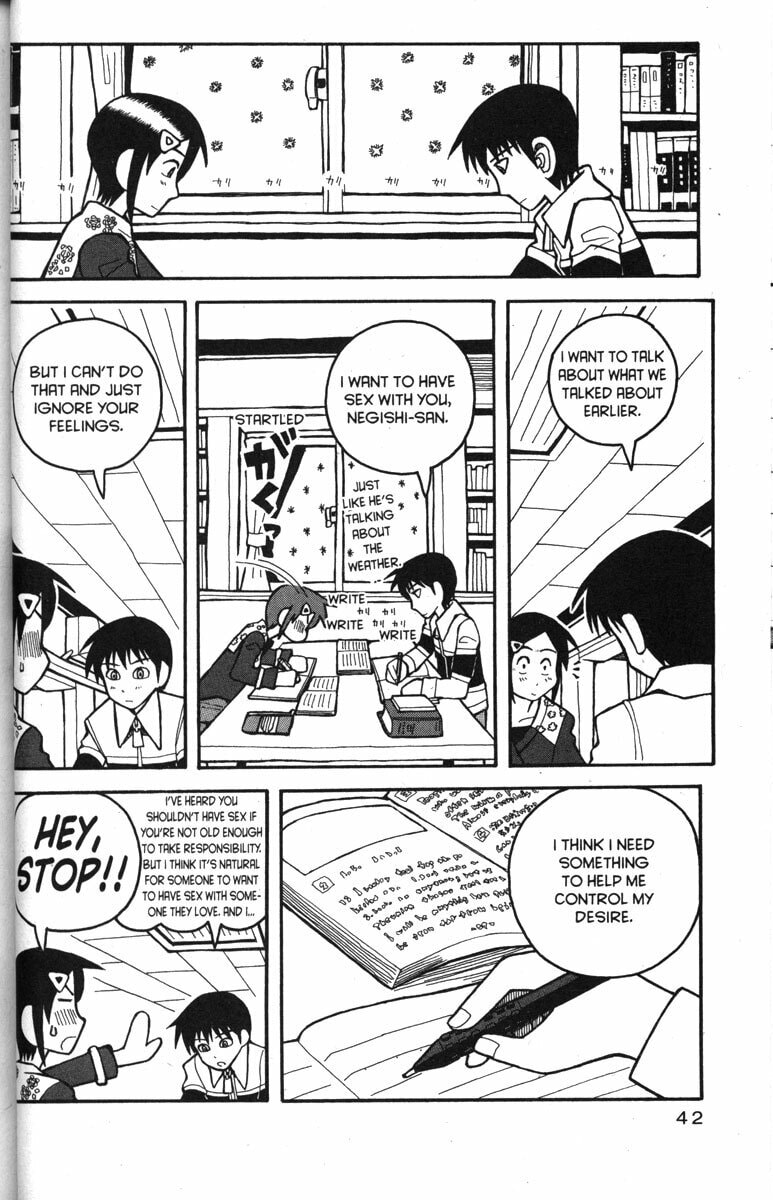 Read Love Roma chapter 27 image 11 on Lezhin