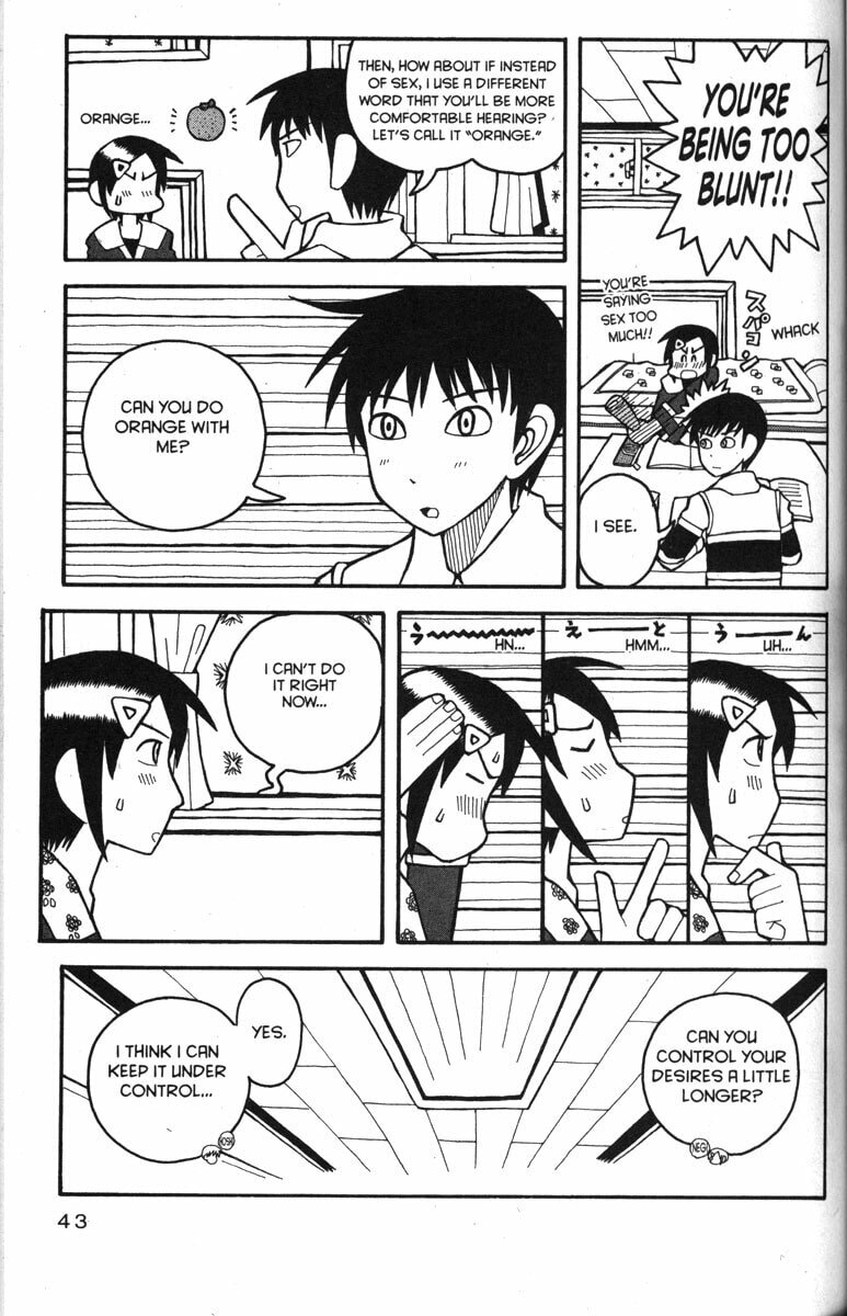 Read Love Roma chapter 27 image 12 on Lezhin