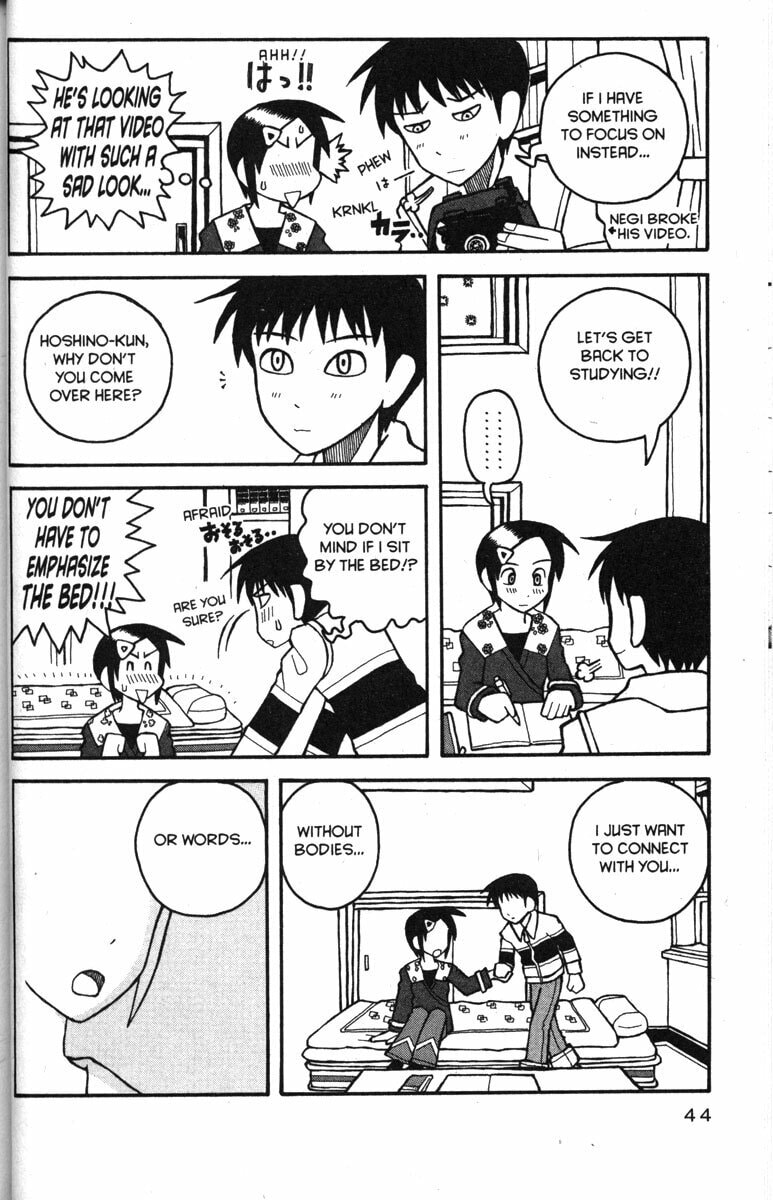 Read Love Roma chapter 27 image 13 on Lezhin