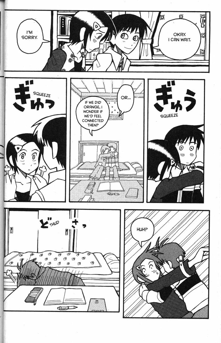 Read Love Roma chapter 27 image 15 on Lezhin