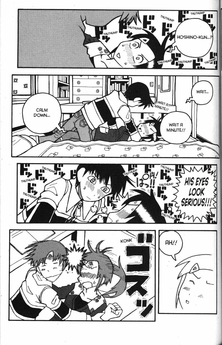 Read Love Roma chapter 27 image 16 on Lezhin