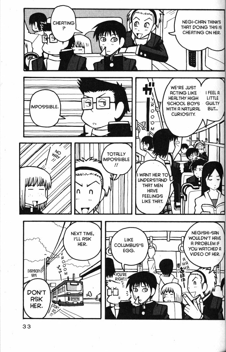 Read Love Roma chapter 27 image 2 on Lezhin
