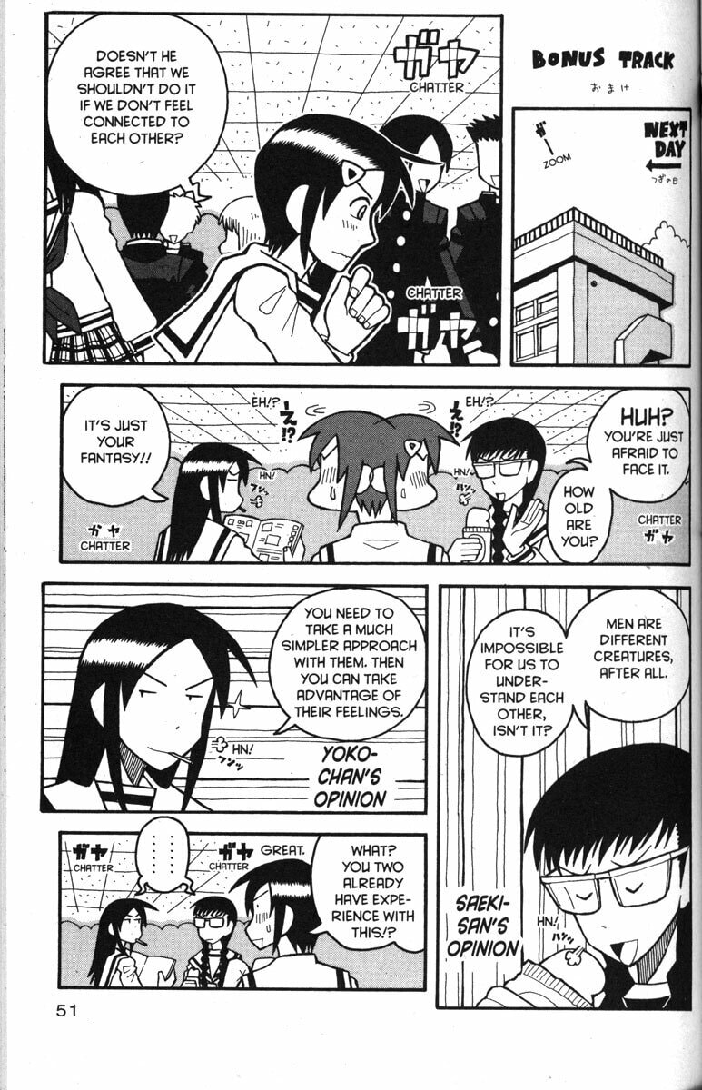 Read Love Roma chapter 27 image 20 on Lezhin