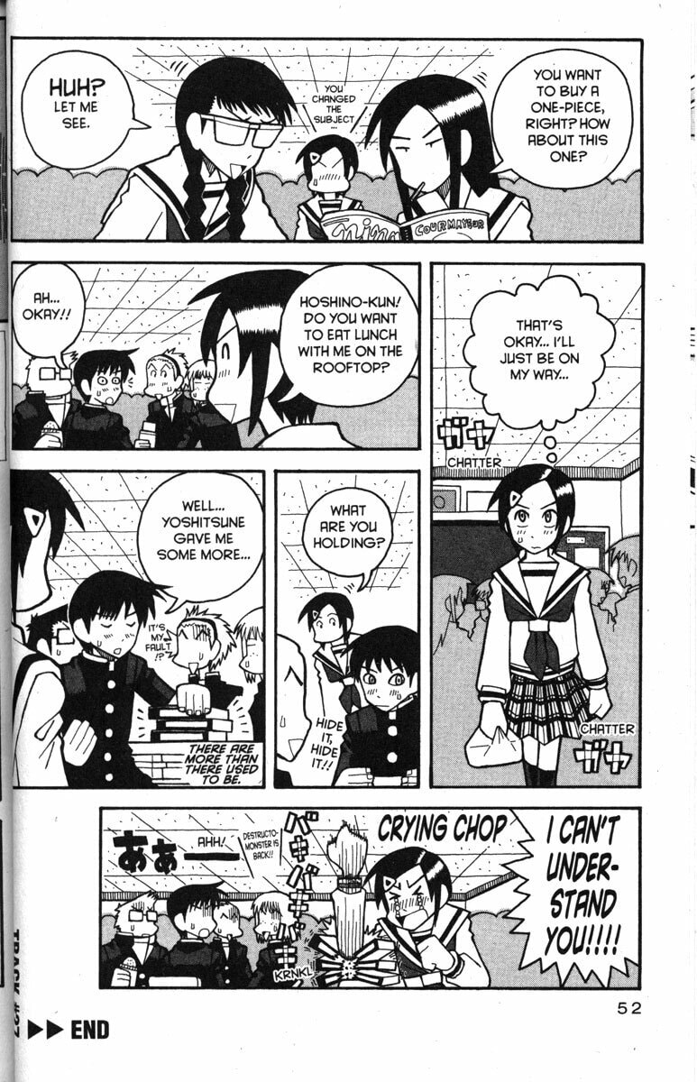 Read Love Roma chapter 27 image 21 on Lezhin
