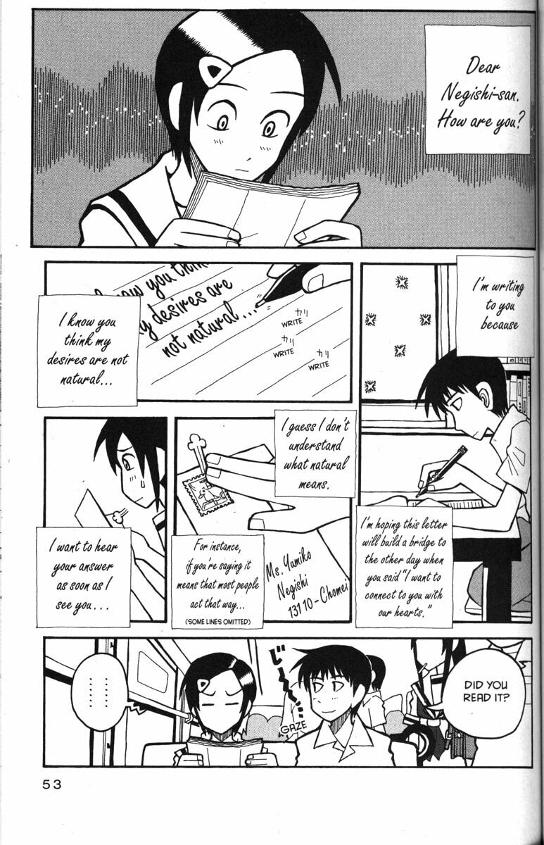 Read Love Roma chapter 27 image 22 on Lezhin