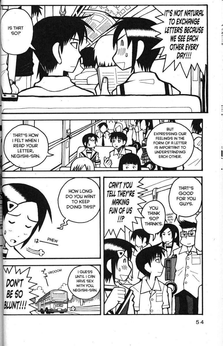 Read Love Roma chapter 27 image 23 on Lezhin