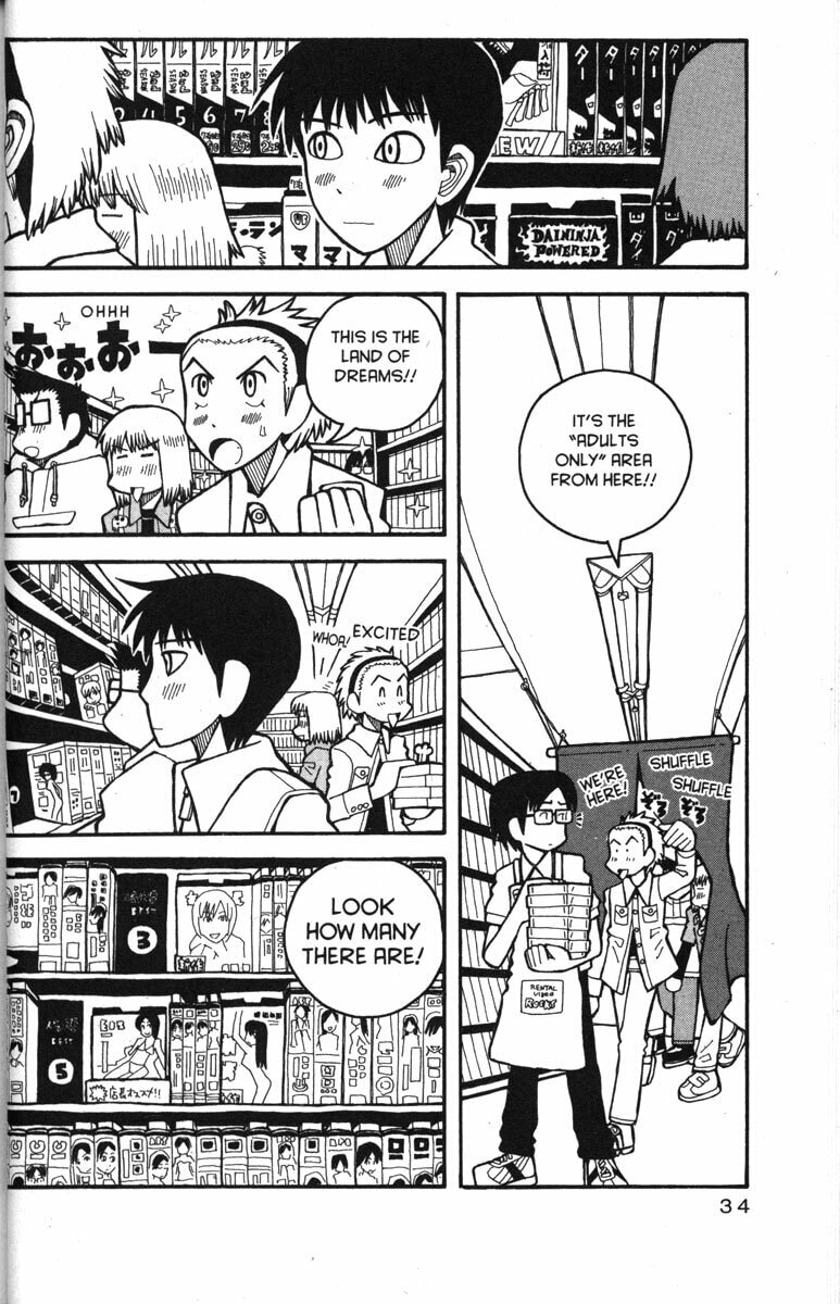 Read Love Roma chapter 27 image 3 on Lezhin
