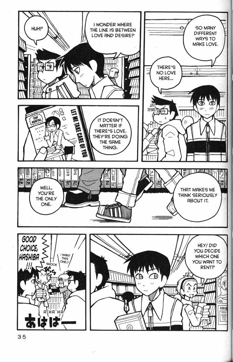 Read Love Roma chapter 27 image 4 on Lezhin