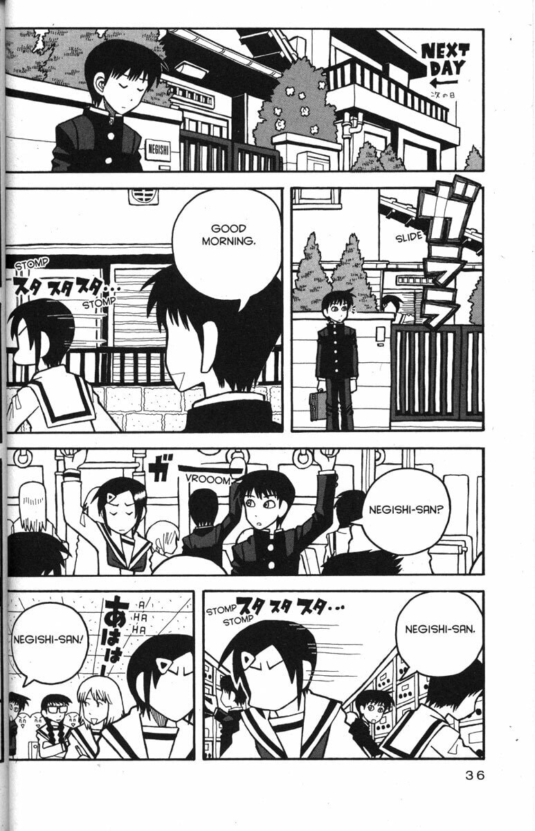 Read Love Roma chapter 27 image 5 on Lezhin