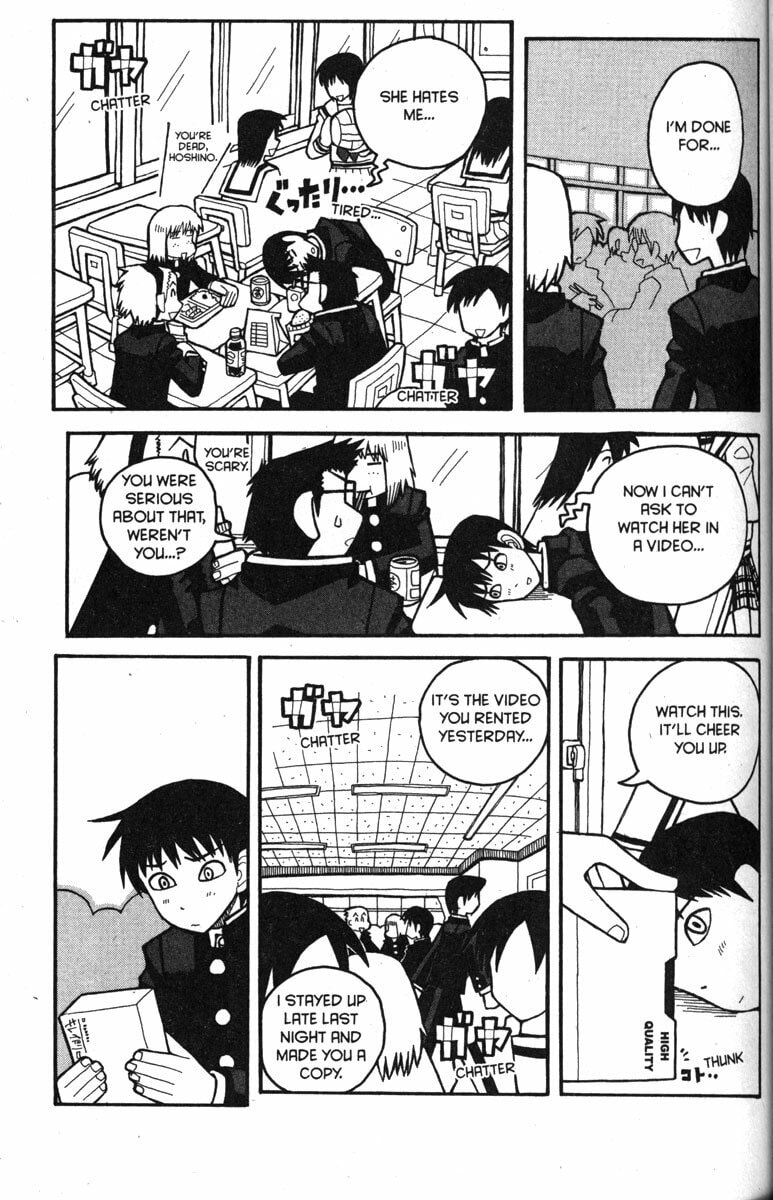 Read Love Roma chapter 27 image 6 on Lezhin