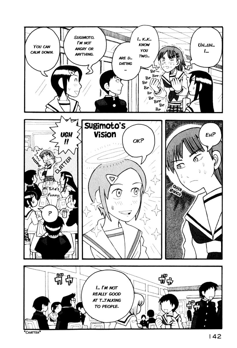 Read Love Roma chapter 3 image 10 on Lezhin